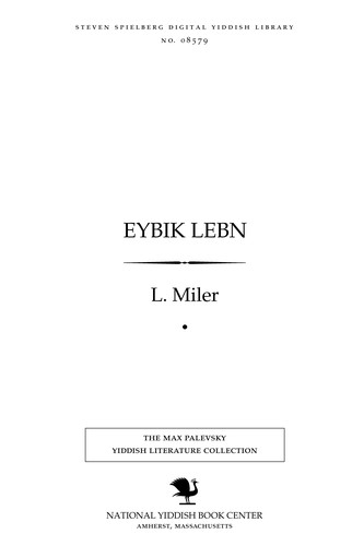Eybiḳ lebn