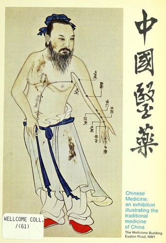 Chinese medicine