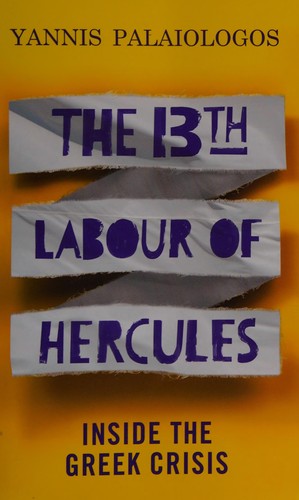 The 13th labour of Hercules