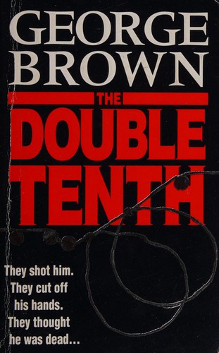 The double tenth