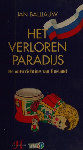 Het verloren paradijs