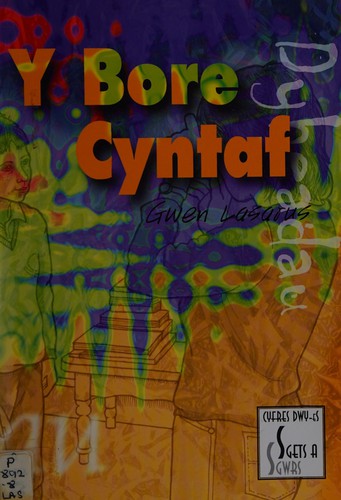 Y bore cyntaf