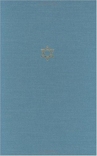 Orlah and Bikkurim