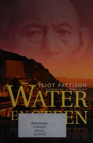 Water en steen