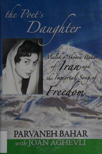 The poet's daughter