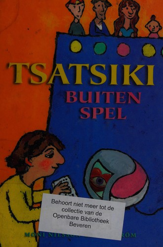 Tsatsiki