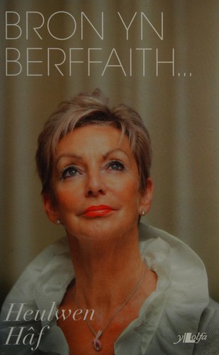 Bron Yn Berffaith