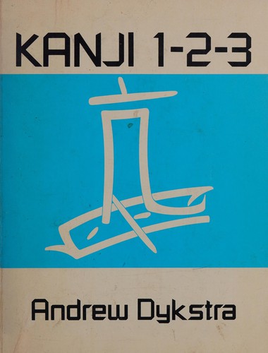 Kanji 1-2-3