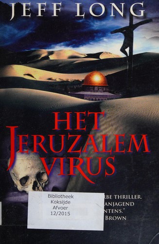 Het Jeruzalem-virus