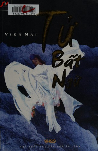 Tử bất ngữ