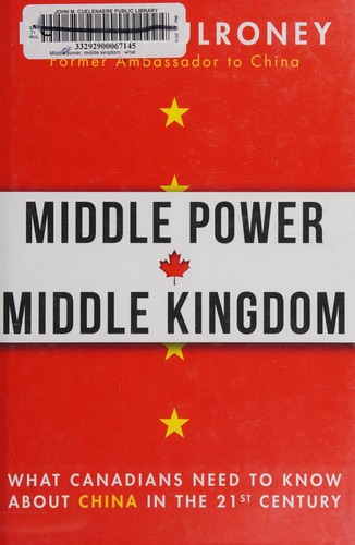 Middle power, middle kingdom