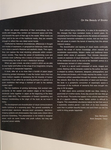 Cover to Cover
