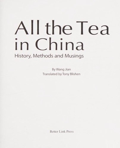 All the Tea in China