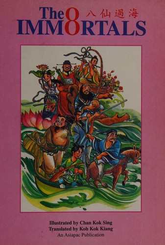 The 8 immortals =
