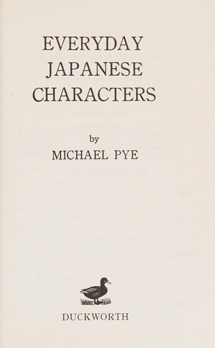 Everyday Japanese Characters
