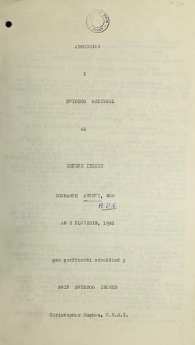 [Report 1958]