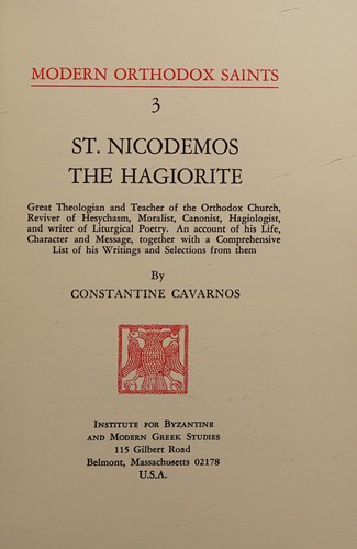 St. Nicodemos the Hagiorite, great theologian and teacher of the Orthodox Church ...