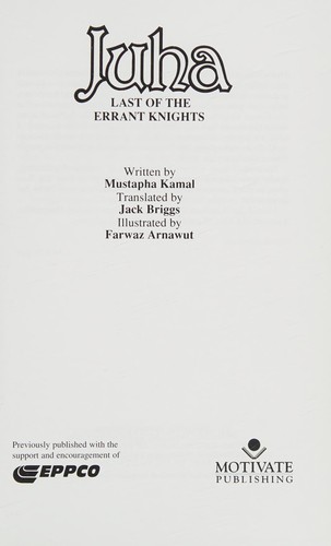 Juha - last of the errant knights
