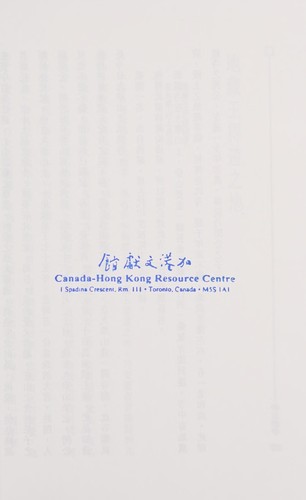 妙言廟宇