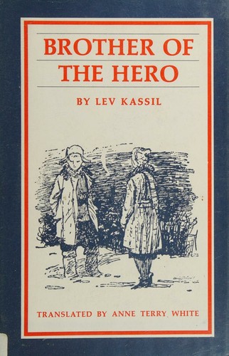 Brother of the Hero