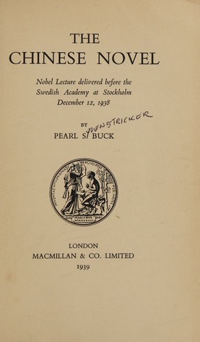 The Chinese novel