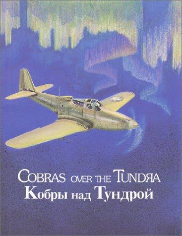 Kobry nad tundroĭ