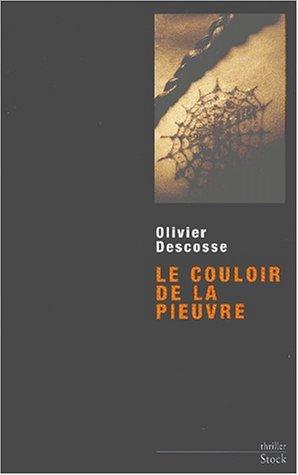 Le couloir de la pieuvre