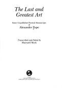 The last and greatest art
