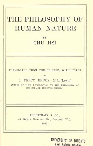 The philosophy of human nature.