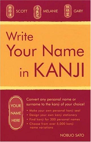 Write Your Name in Kanji