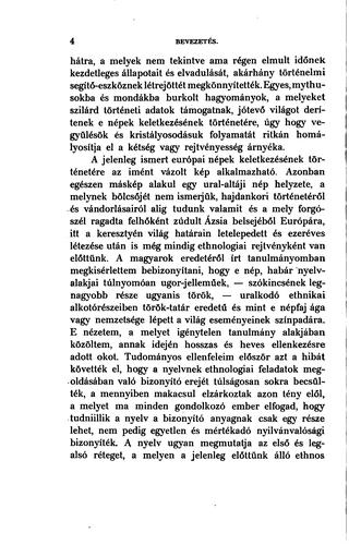 A Magyarság keletkzése és gyarapodása