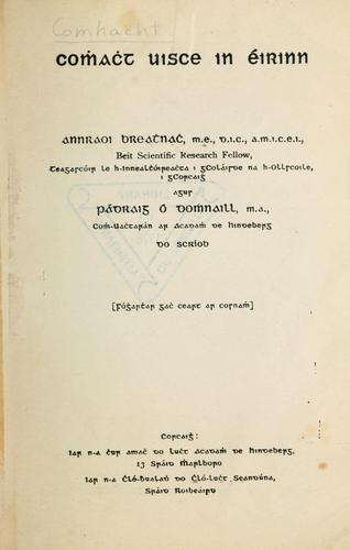 Comhacht uisce in Éirinn