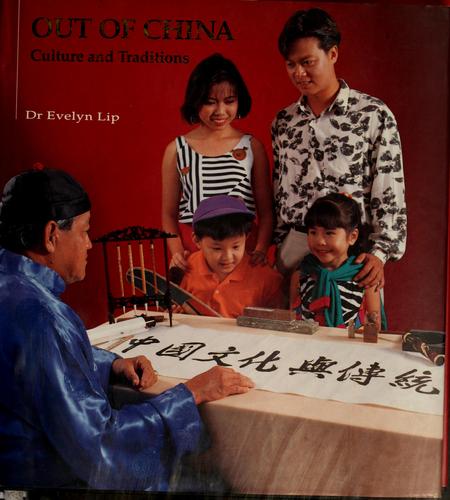 Out of China