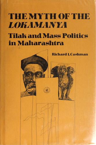 The myth of the Lokamanya