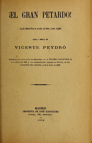 !El gran petardo!