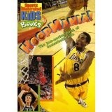 Hoopmania!