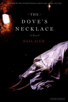 The Doves Necklace