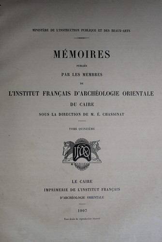 Le tombeau de Ramsès IX