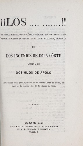!Los--!