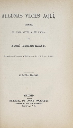 Algunas veces aquí