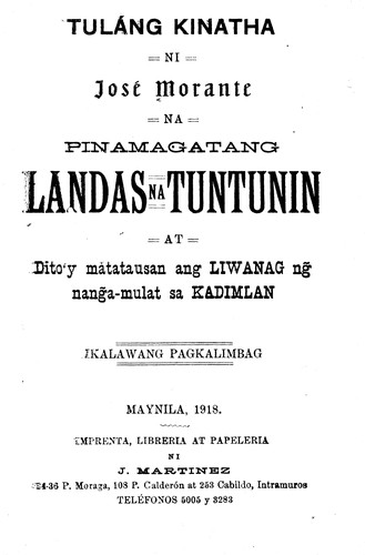 Landas na tuntunin