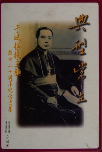 Dian xing chang zai